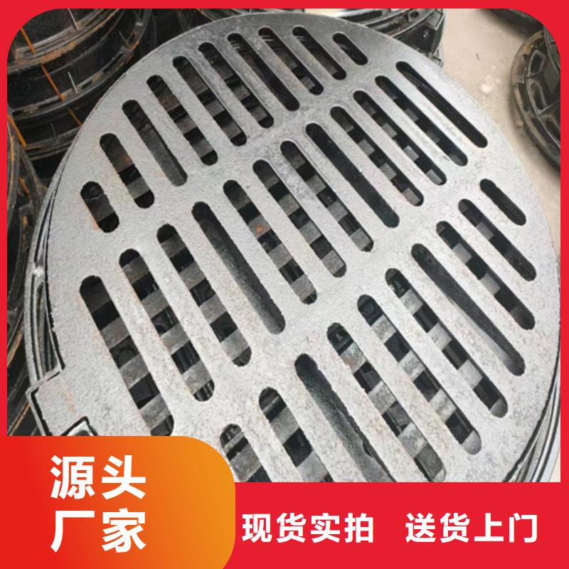 球墨鑄鐵篦子【D400重型方井蓋】工藝層層把關