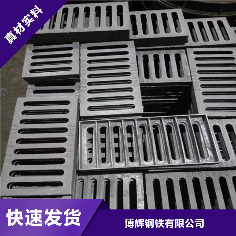 球墨鑄鐵篦子【排水球墨鑄鐵管DN75】工廠直營