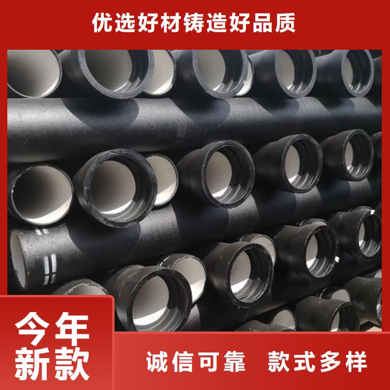 【球墨鑄鐵管】鑄鐵下水道蓋板讓利客戶