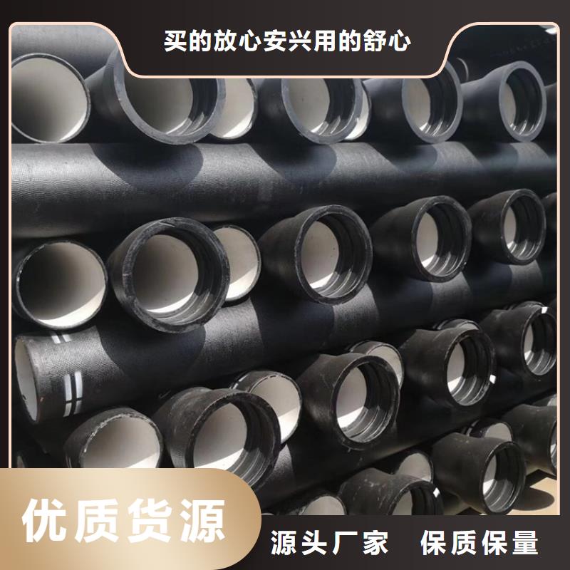 DN250球墨鑄鐵管延展性能好