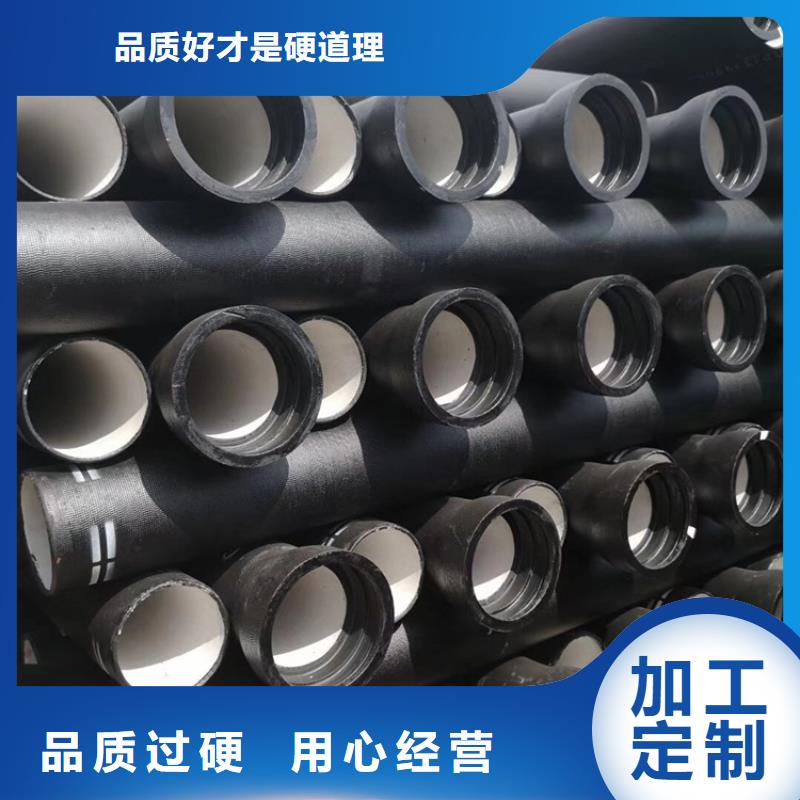 球墨鑄鐵管dn800生產廠家