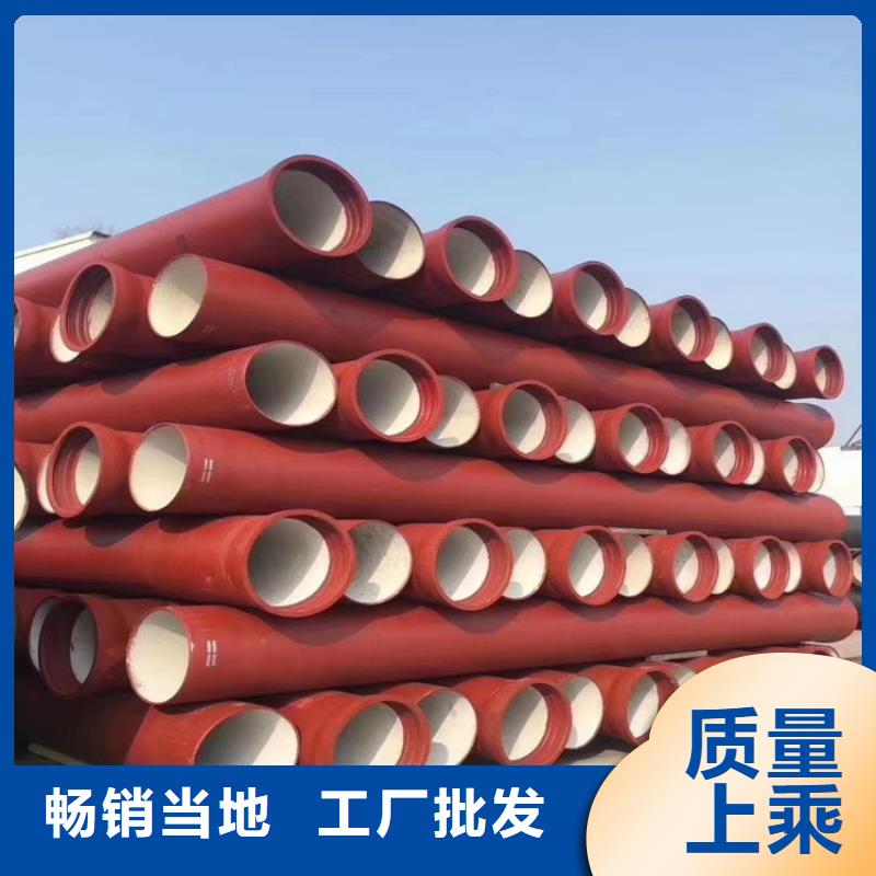 球墨鑄鐵管dn800多少錢一米