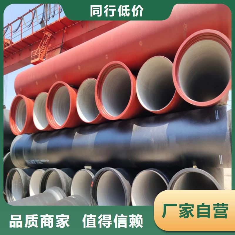 球墨鑄鐵管_DN75柔性鑄鐵排污管的圖文介紹