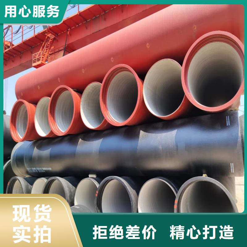 球墨鑄鐵管重型1000防沉降井蓋實力大廠家