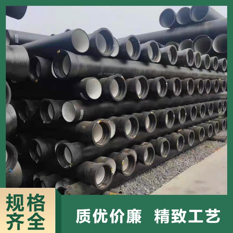球墨鑄鐵管,雙層雨污水圓井蓋設備齊全支持定制