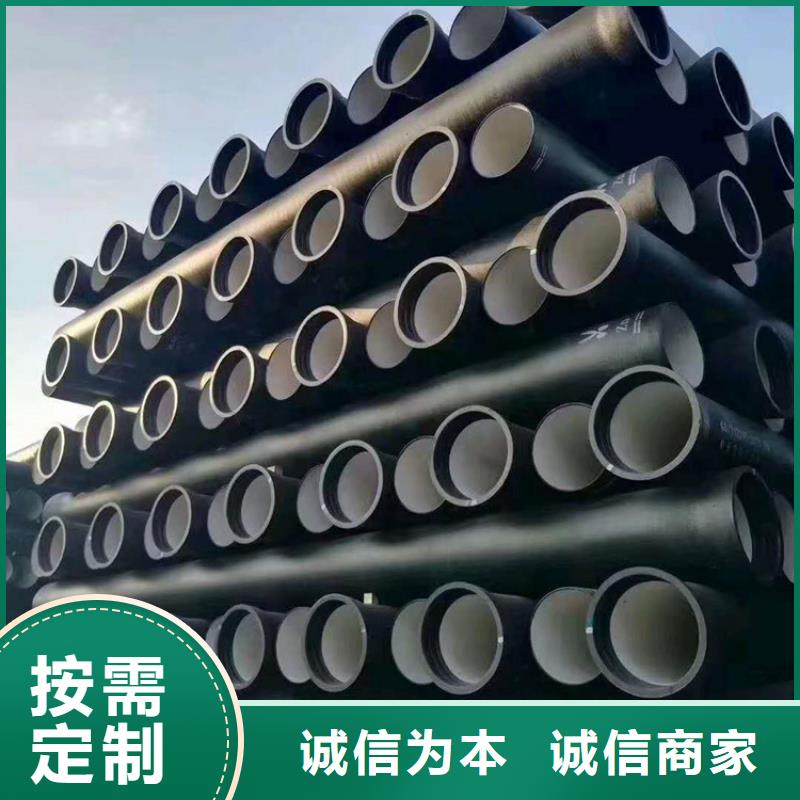 DN50柔性铸铁排污管视频-DN50柔性铸铁排污管_陕西省铜川市市场覆盖宜君|印台|延安|汉中|咸阳|西安|商洛|安康|宝鸡等