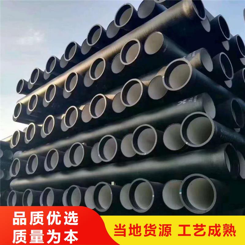【球墨铸铁管重型井盖种类丰富】