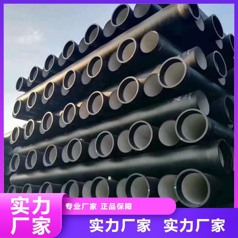 球墨鑄鐵管,球墨鑄鐵井蓋好貨直供