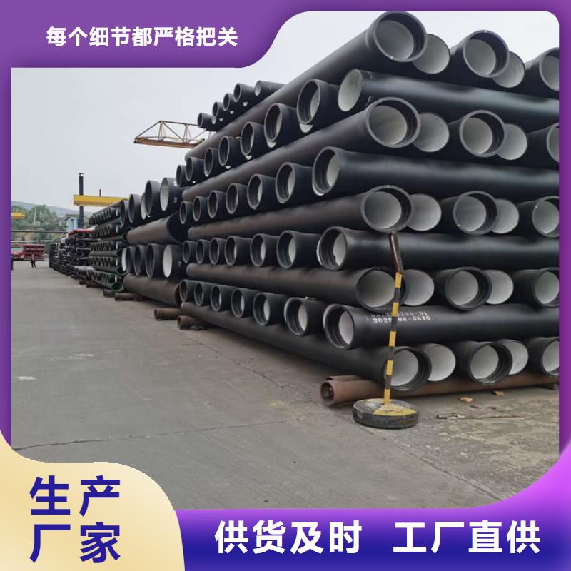 球墨鑄鐵管_【K9級球墨鑄鐵管】品質不將就