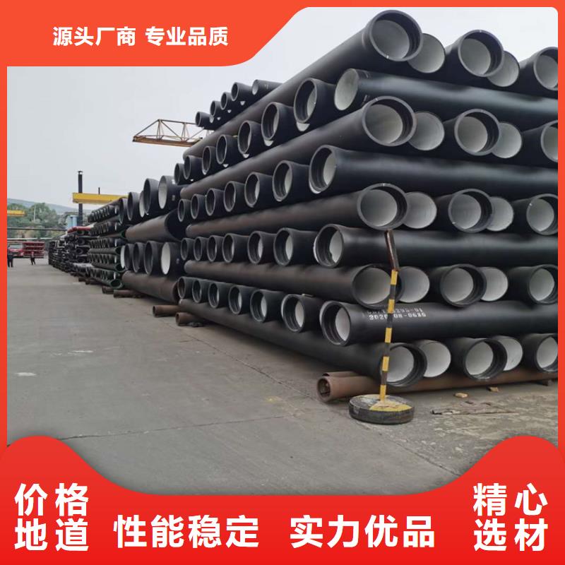 給水球墨鑄鐵管一米價格