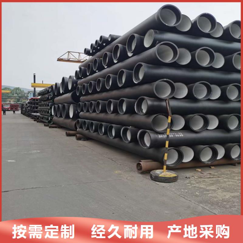 球墨铸铁管 300*500球墨铸铁篦子优质原料