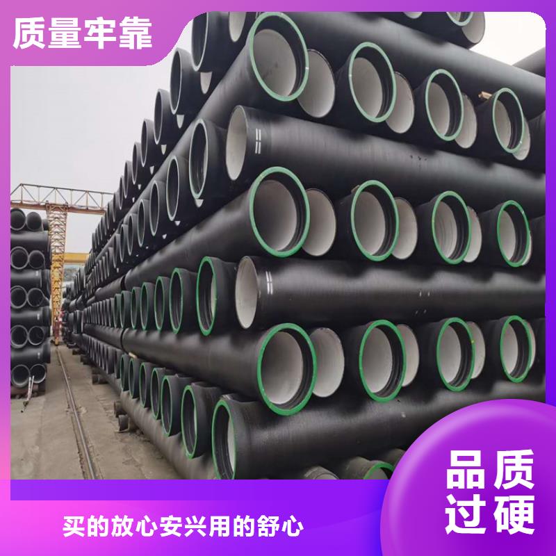 球墨鑄鐵管_【球墨鑄鐵篦子】放心購