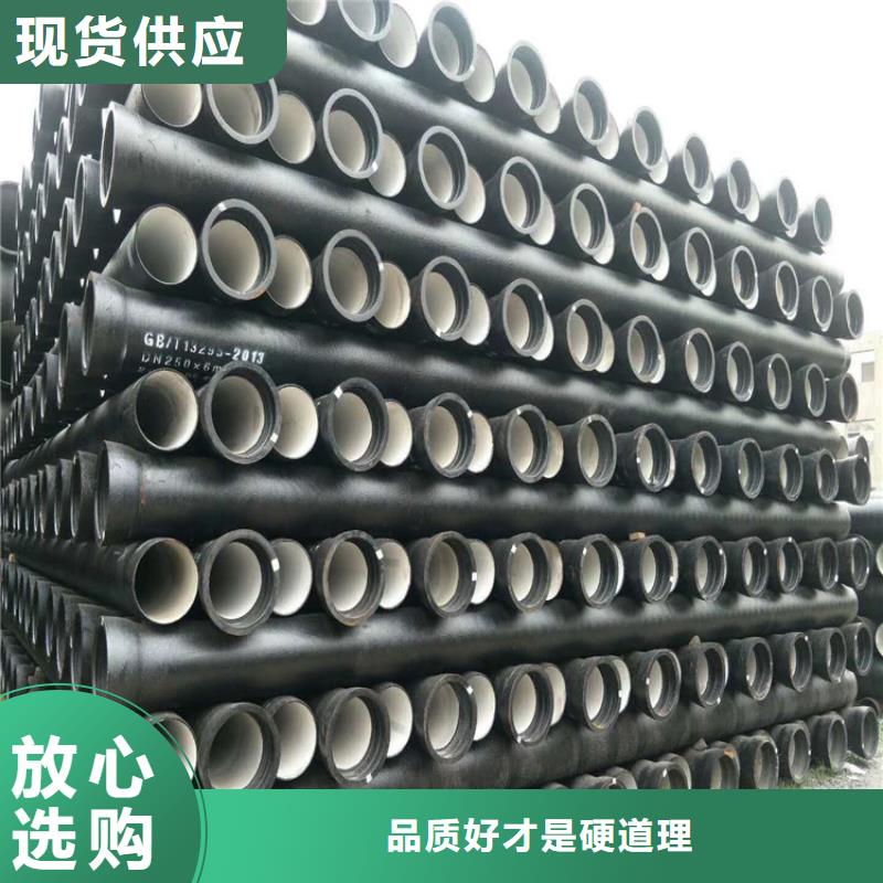 鑄鐵管報價
