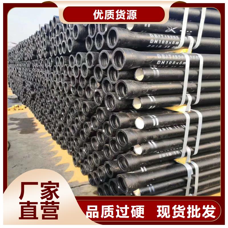 球墨铸铁管雨水排水箅子全品类现货