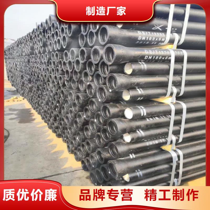 球墨鑄鐵管車庫排水溝鑄鐵溝蓋板規格齊全實力廠家