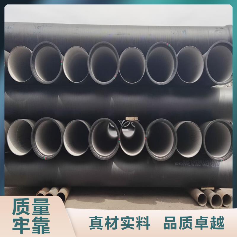 DN100球墨鑄鐵管廠家供貨