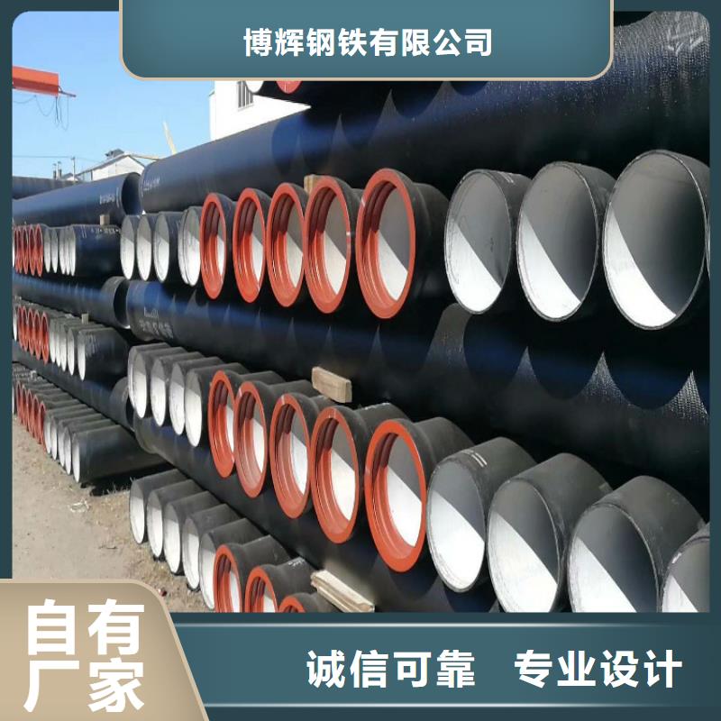 【球墨鑄鐵管D400重型方井蓋國標檢測放心購買】