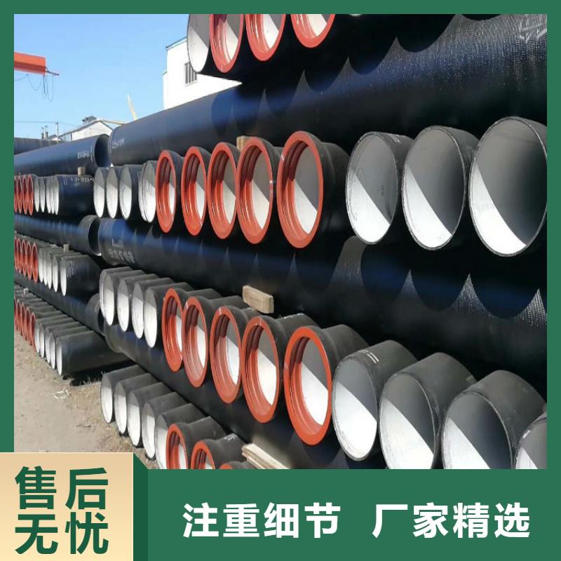 球墨鑄鐵管DN150柔性鑄鐵排污管源廠直接供貨
