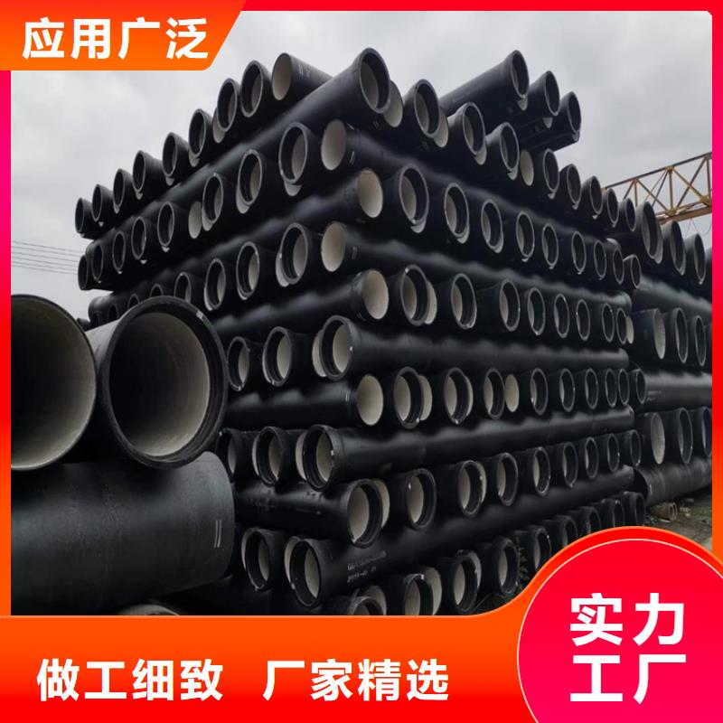 【 球墨鑄鐵管實體誠信廠家】-博鋼鐵(太原市分公司)-勺子互聯