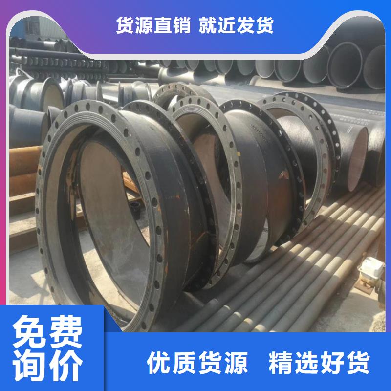 球墨鑄鐵管_【球墨鑄鐵篦子】放心購