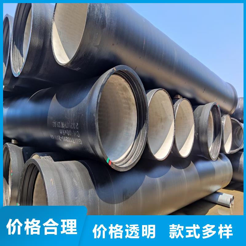 球墨鑄鐵管dn800生產廠家