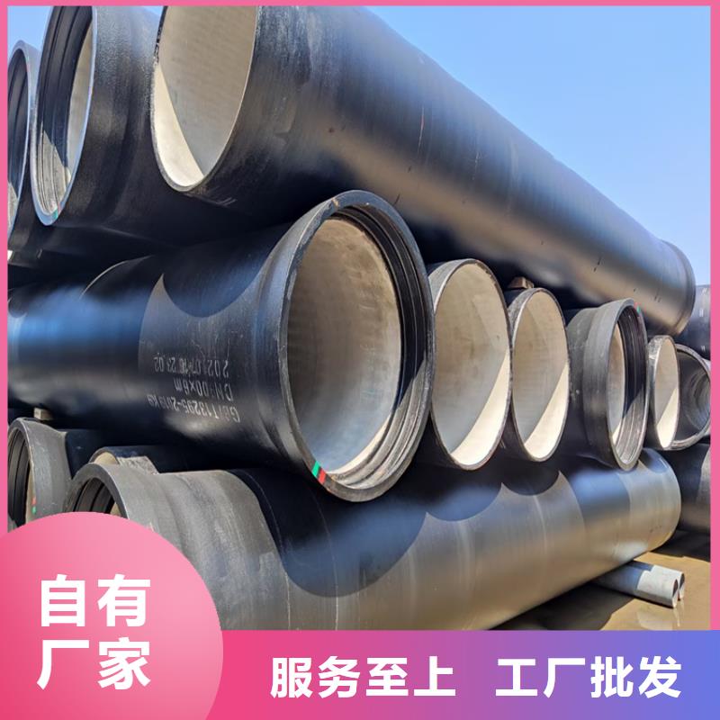 DN350市政球墨鑄鐵管，量大從優