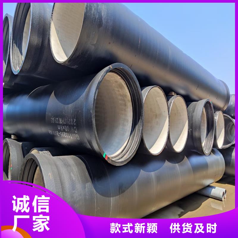 球墨鑄鐵管-【K9級球墨鑄鐵管】專業設計