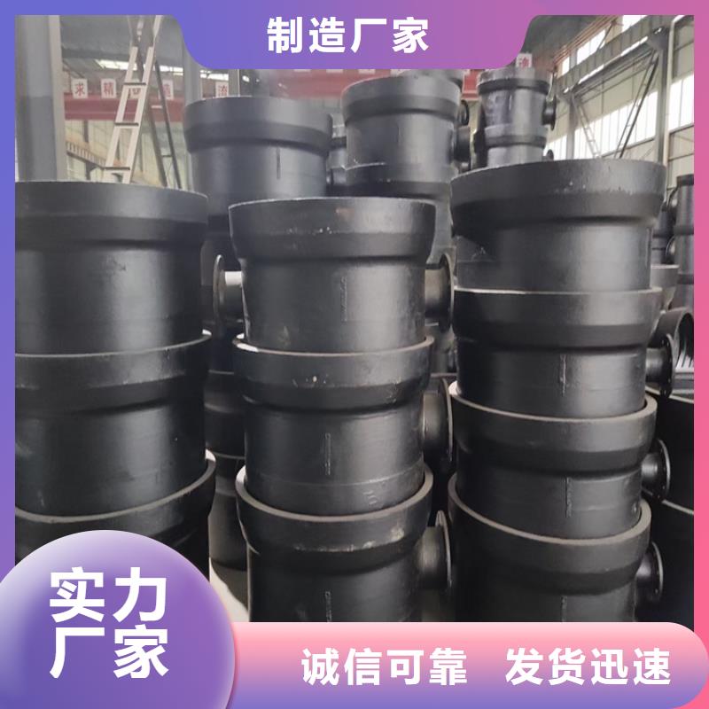 【球墨鑄鐵管】-球墨鑄鐵雙層篦子貨源直銷