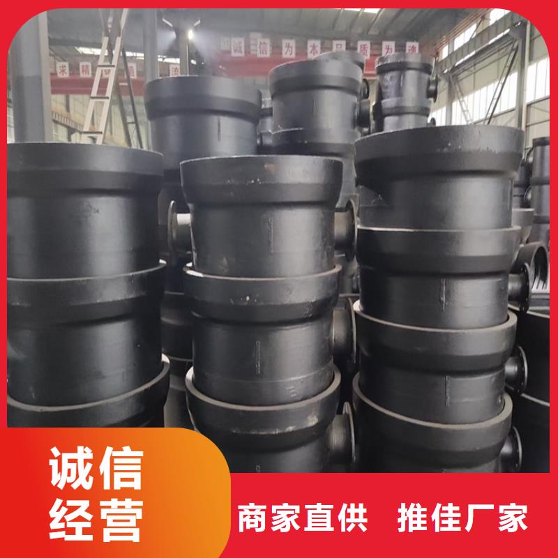 DN50柔性铸铁排污管视频-DN50柔性铸铁排污管_陕西省铜川市市场覆盖宜君|印台|延安|汉中|咸阳|西安|商洛|安康|宝鸡等
