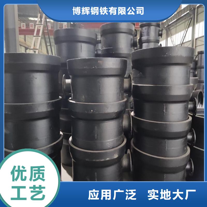 【球墨鑄鐵管】球墨鑄鐵溝蓋板品質(zhì)保障售后無(wú)憂