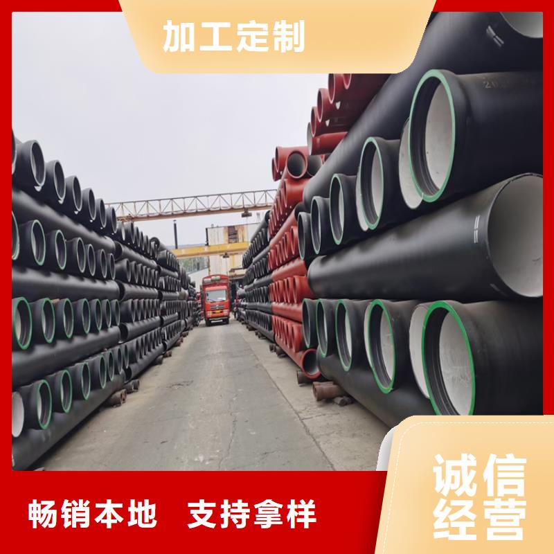 球墨铸铁管,六防球墨铸铁井盖安心购