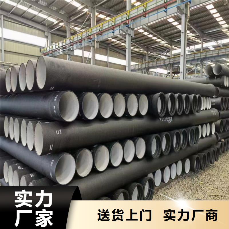 球墨鑄鐵管地溝排水鑄鐵蓋板質(zhì)量優(yōu)選