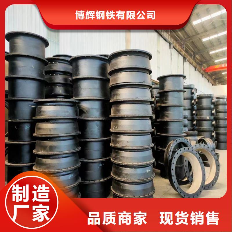 球墨鑄鐵管重型700防沉降井蓋工廠自營