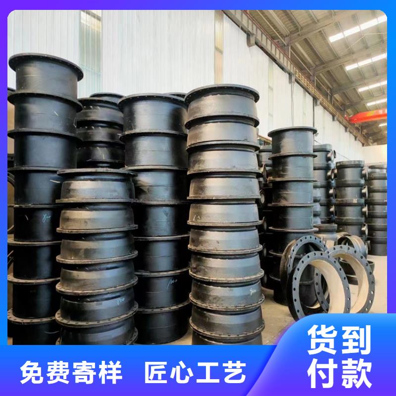 球墨铸铁管雨水排水箅子全品类现货