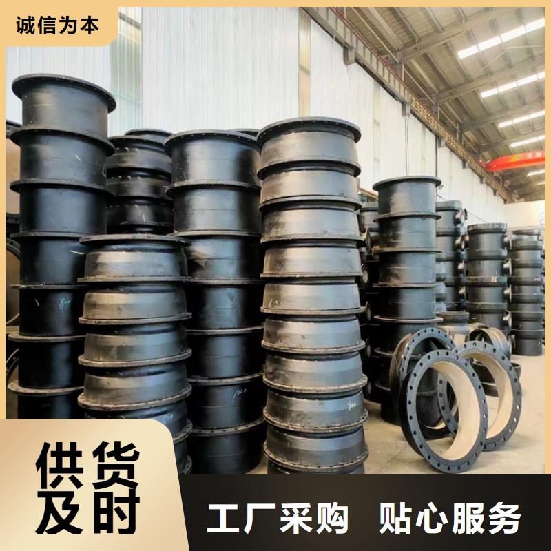 球墨鑄鐵管生產廠家