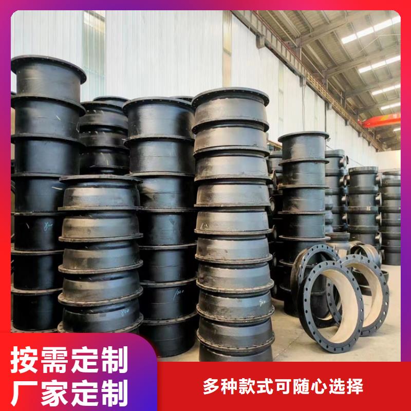 球墨铸铁管DN75柔性铸铁排污管厂家直销售后完善