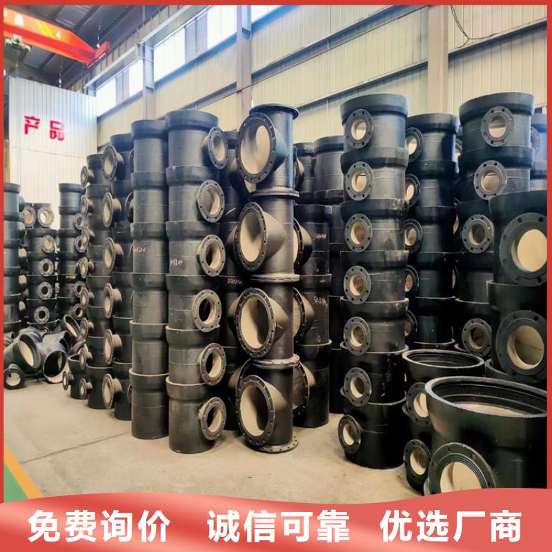 球墨铸铁管 300*500球墨铸铁篦子优质原料