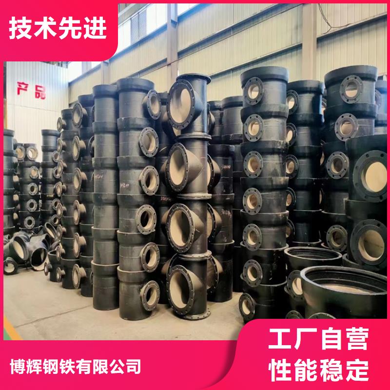 DN1400球墨鑄鐵管