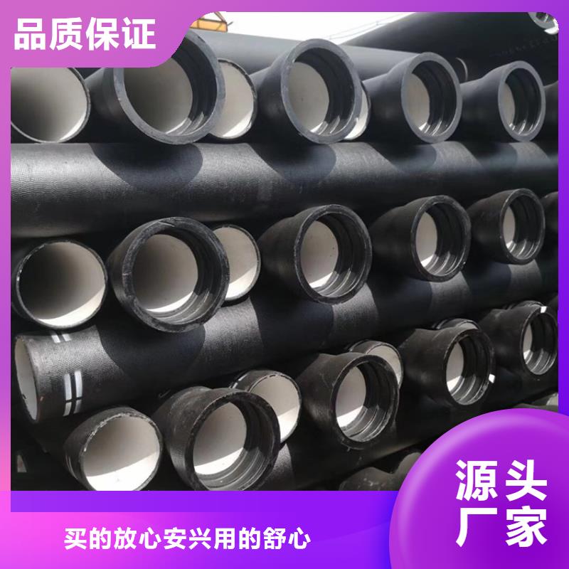 球墨铸铁管防腐球墨铸铁井盖好品质选我们