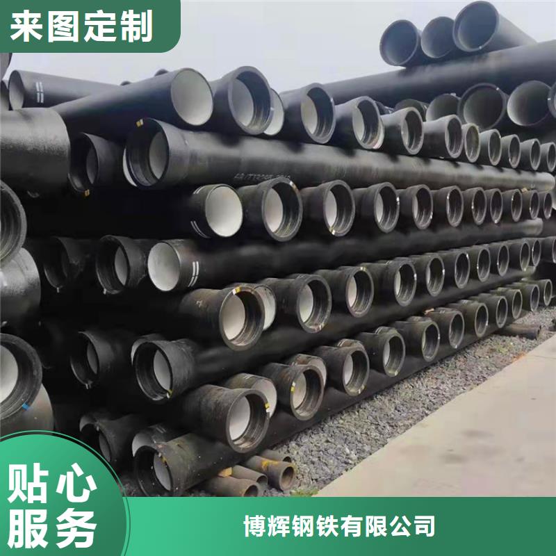 球墨铸铁管,重型800防沉降井盖注重细节