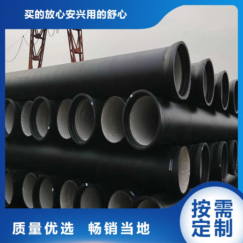 【球墨铸铁管重型井盖种类丰富】