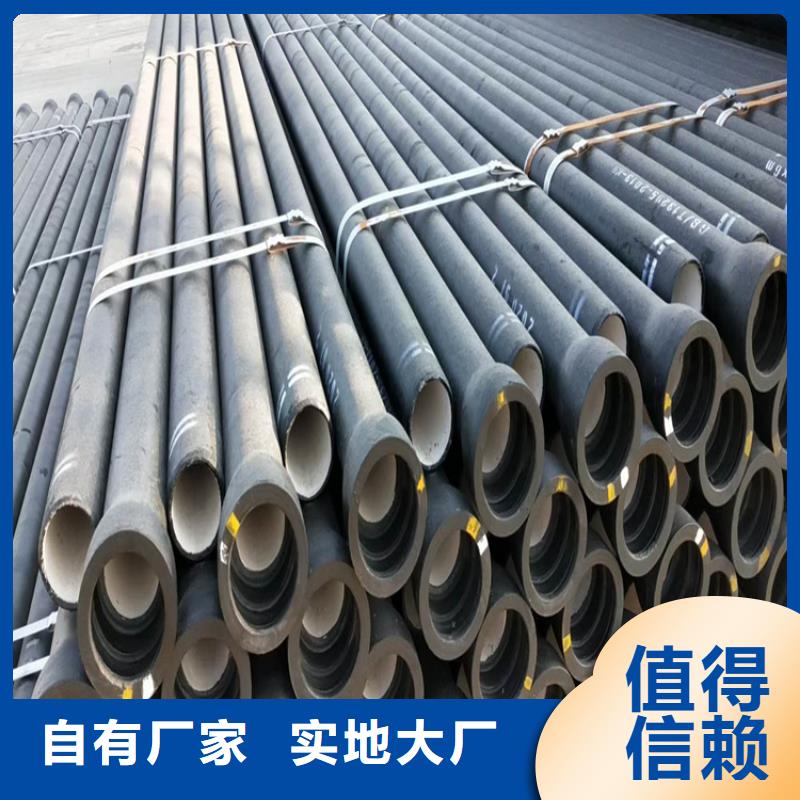 DN100球墨鑄鐵管延展性能好