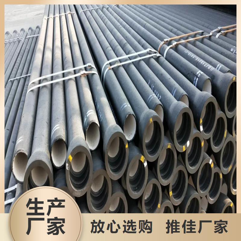 球墨鑄鐵管【車庫排水溝鑄鐵溝蓋板】專業生產團隊