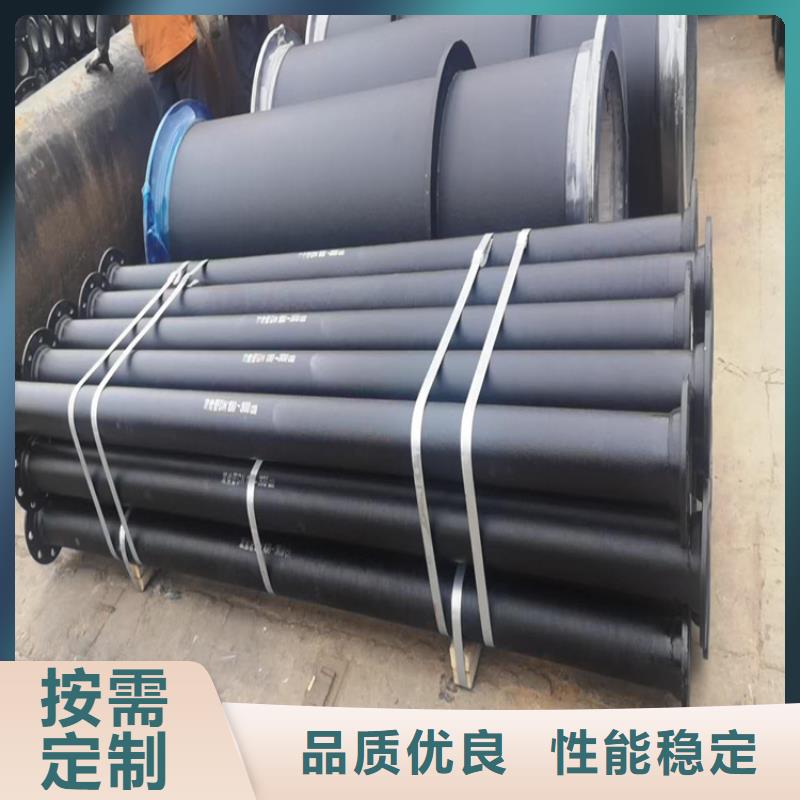球墨鑄鐵管【偏溝式雨水單箅】選擇大廠家省事省心