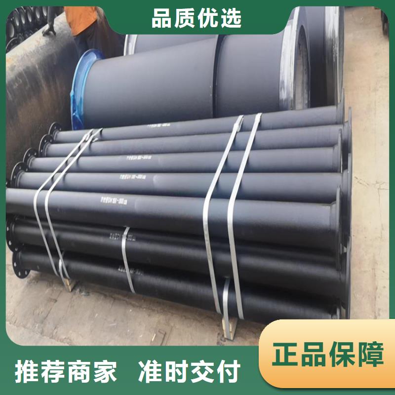 球墨鑄鐵管排水球墨鑄鐵管DN100的圖文介紹