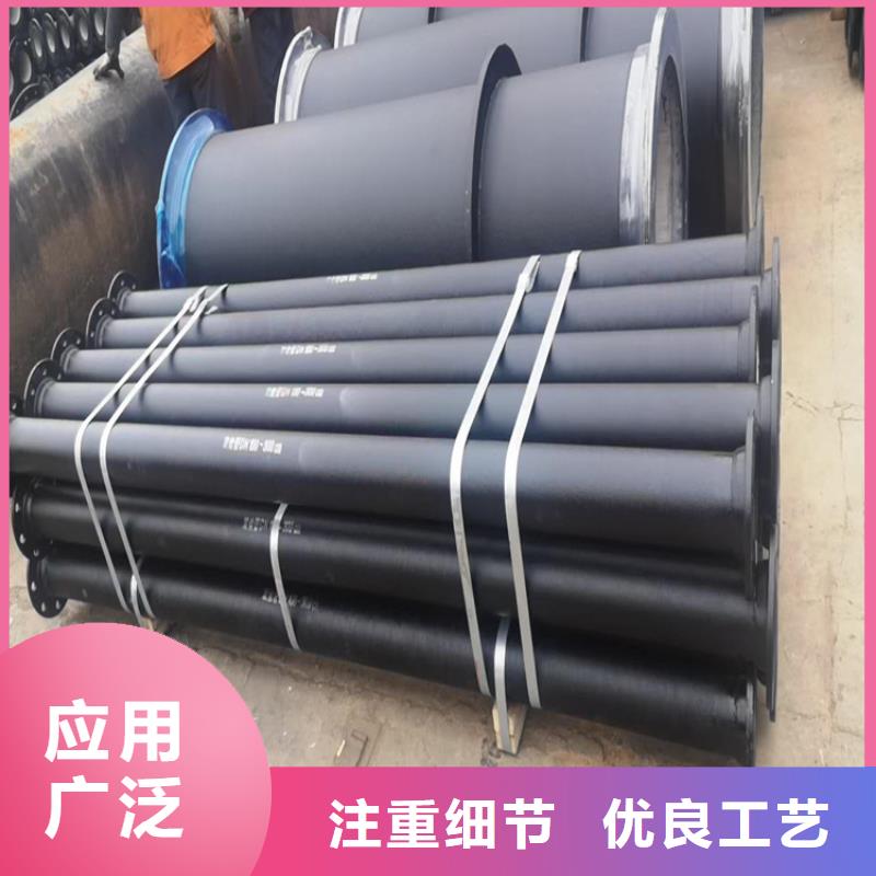 球墨鑄鐵管dn500離心澆鑄球墨管質量上乘