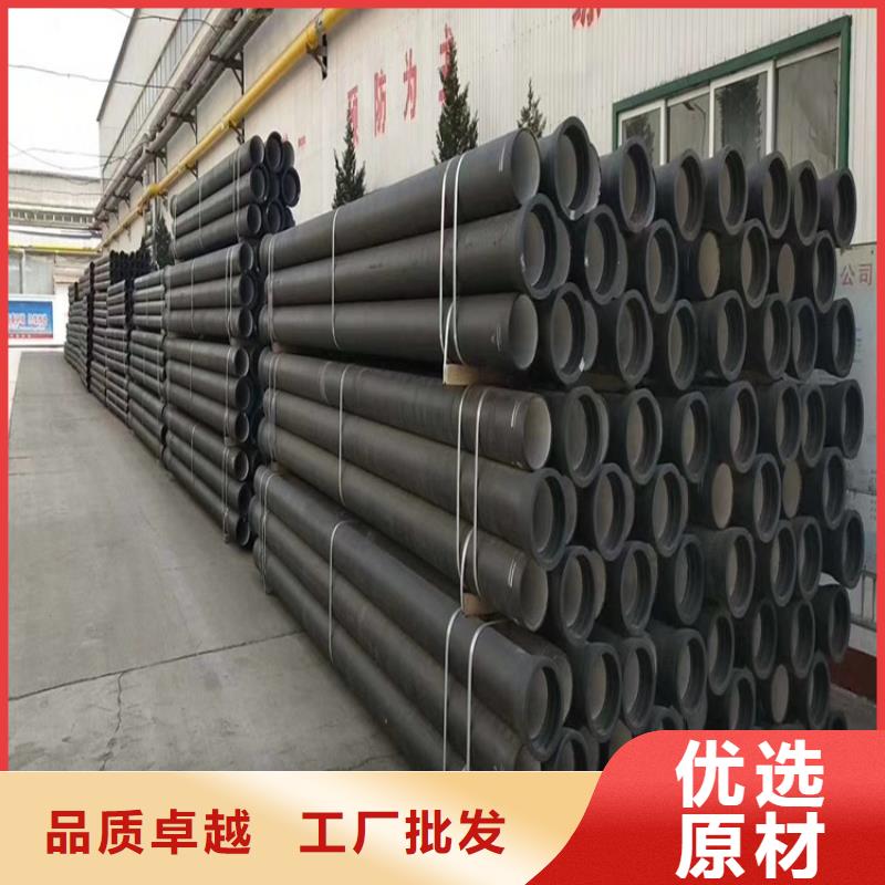 DN150球墨鑄鐵管必看