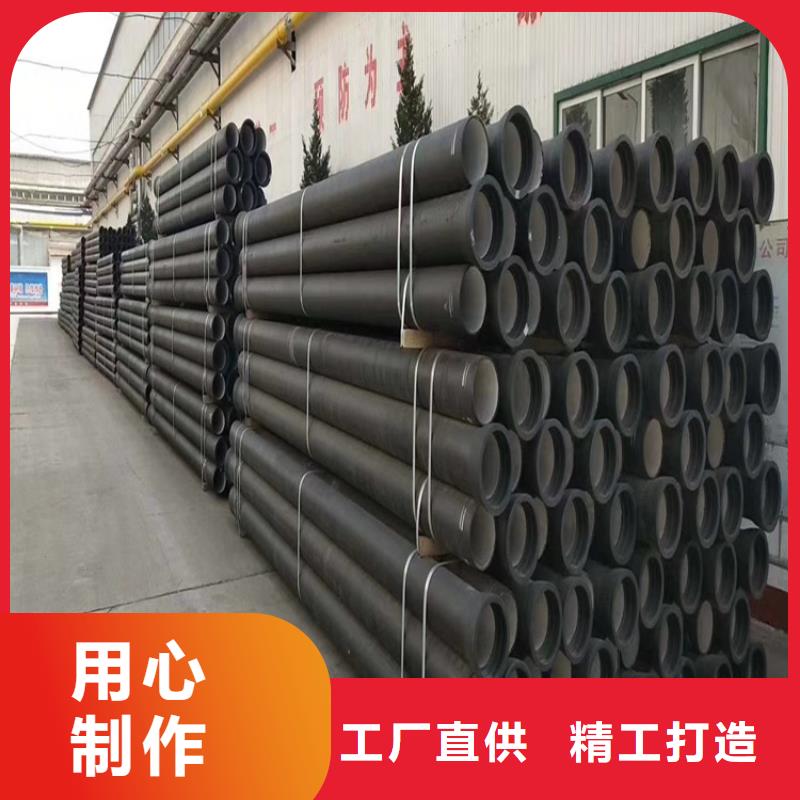 國標(biāo)球墨鑄鐵管生產(chǎn)廠家