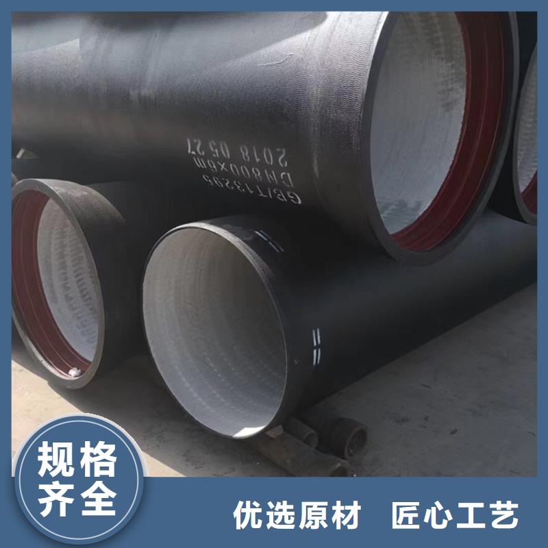 DN400球墨鑄鐵管