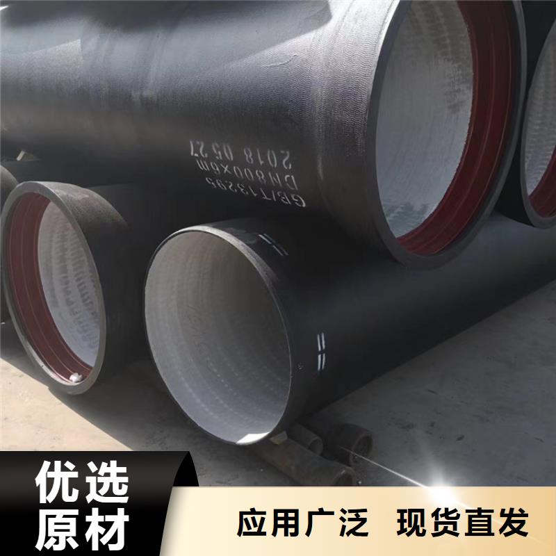 球墨鑄鐵管【雨水排水箅子】廠家供應